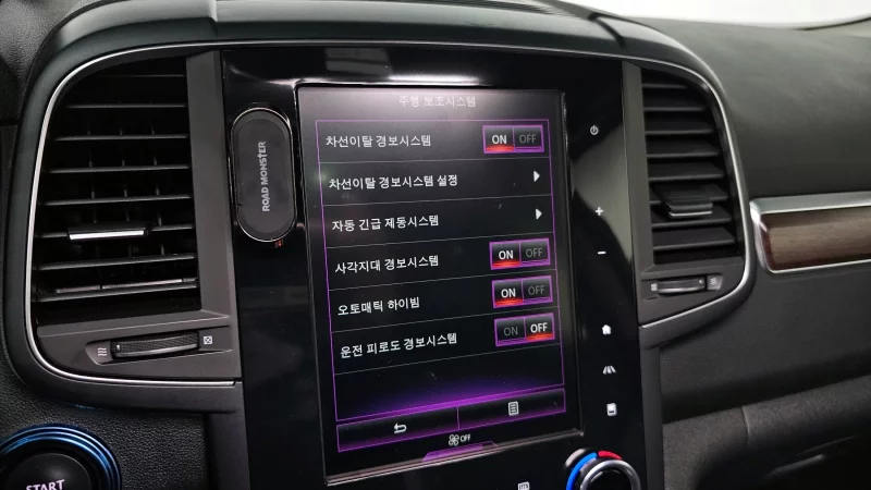 Renault Samsung QM6
