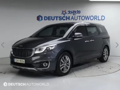 Kia Carnival