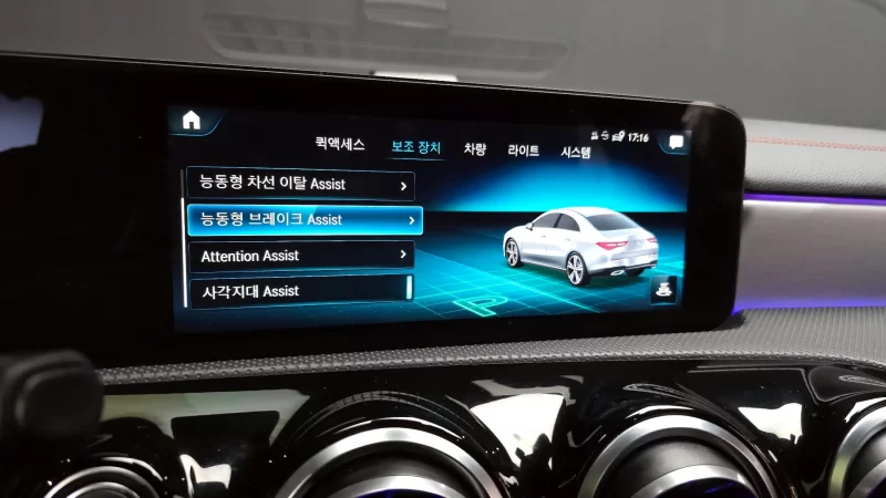 Mercedes-Benz CLA-Class