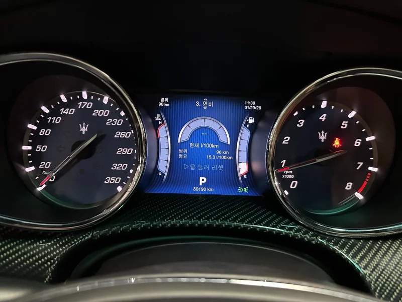 Maserati QUATTROPORTE