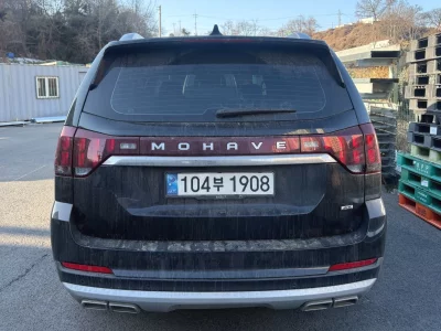 Kia Mohave