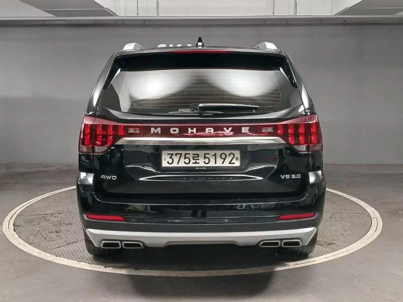 Kia Mohave