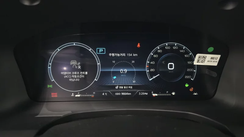 SsangYong Rexton Sports Khan