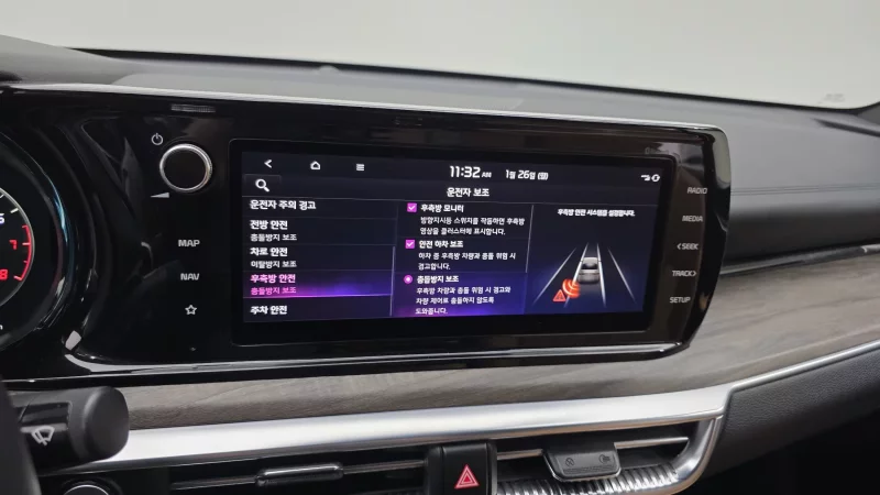 Kia K5