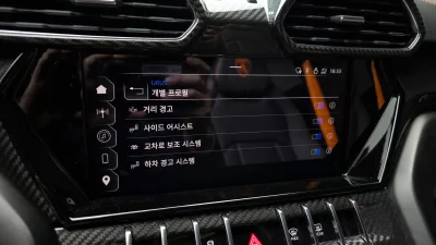 catalog-car-17