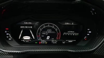 catalog-car-8