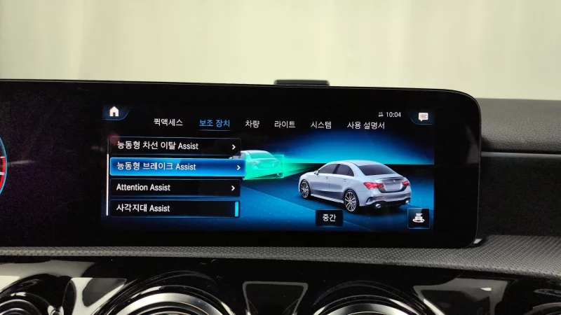 Mercedes-Benz A-Class