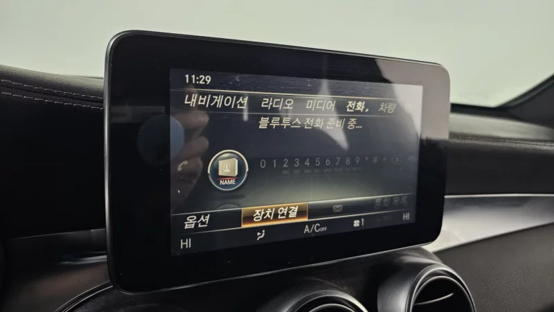 Mercedes-Benz GLC-Class