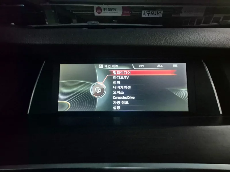 BMW 5-Series Gran Turismo