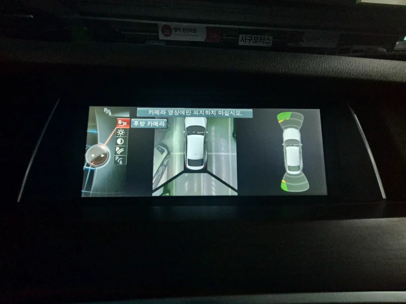 BMW 5-Series Gran Turismo