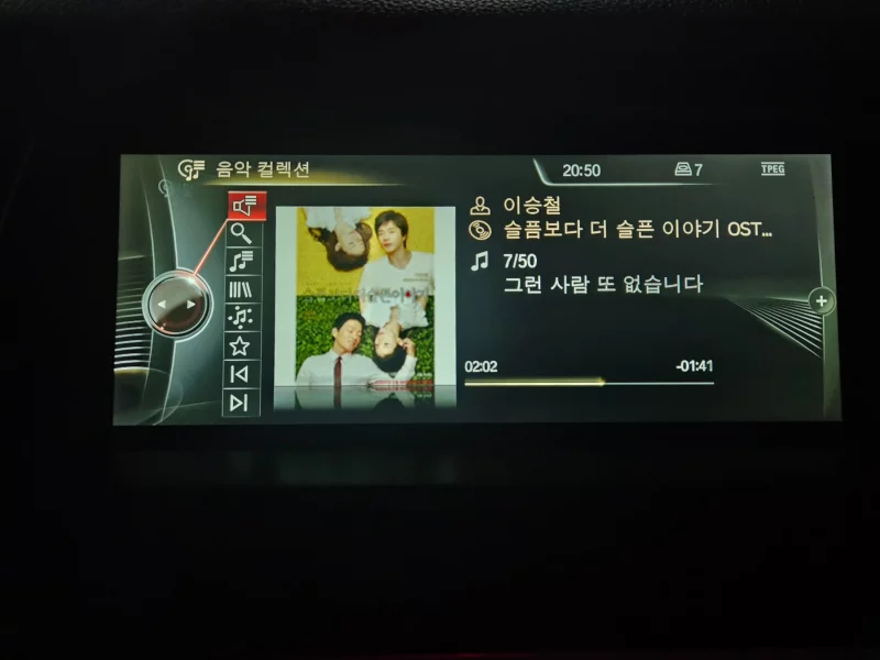 BMW 5-Series Gran Turismo