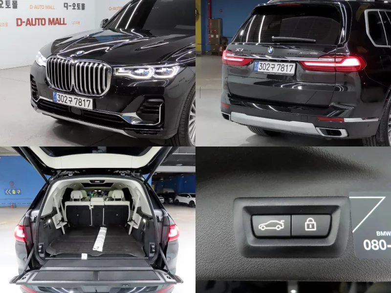 BMW X7