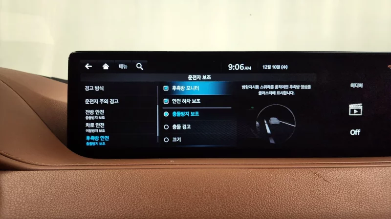 Genesis Electrified G80