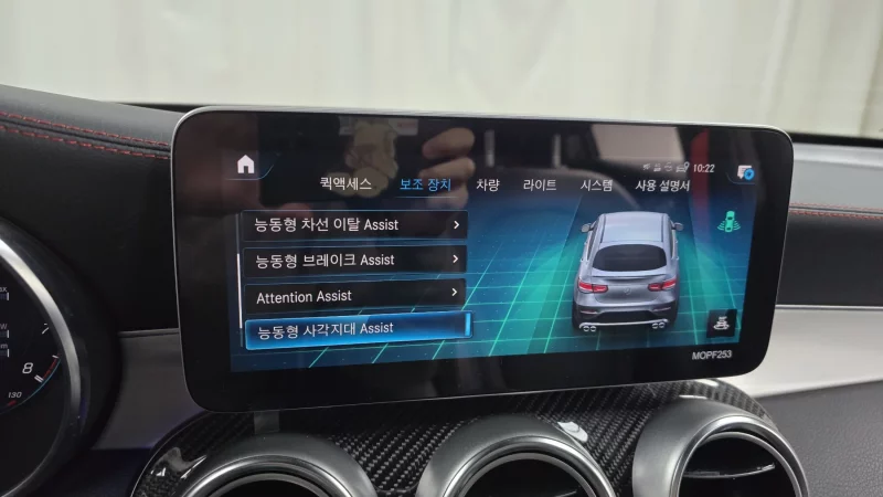 Mercedes-Benz GLC-Class