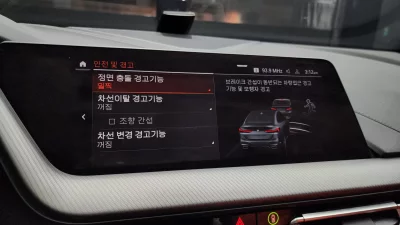 catalog-car-16
