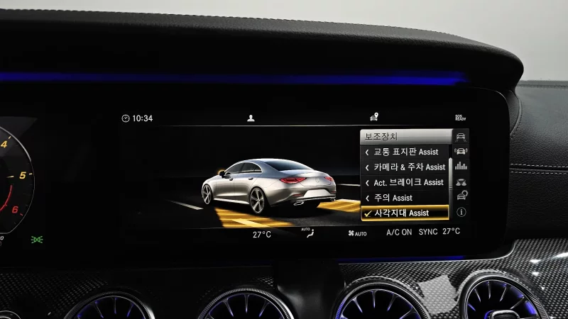 Mercedes-Benz CLS-Class