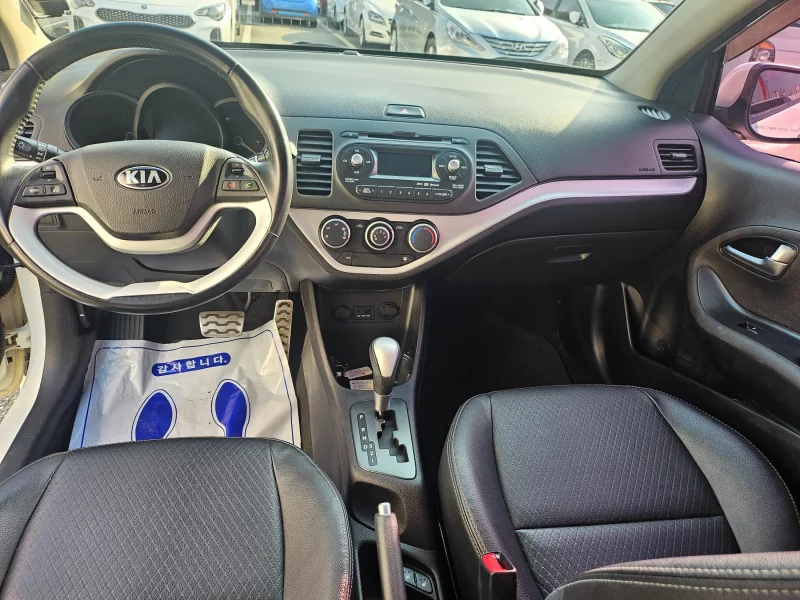 Kia Morning