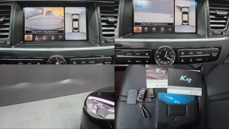 Kia K9