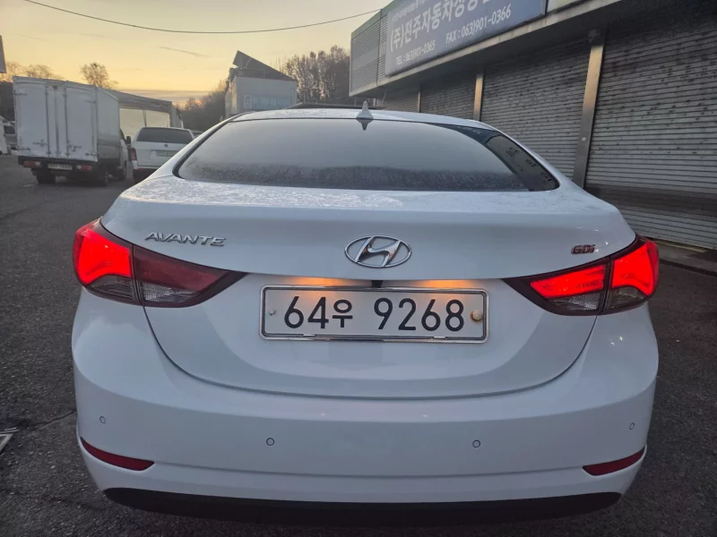 Hyundai AVANTE