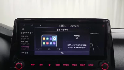 catalog-car-17