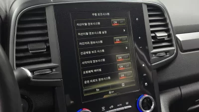 catalog-car-16