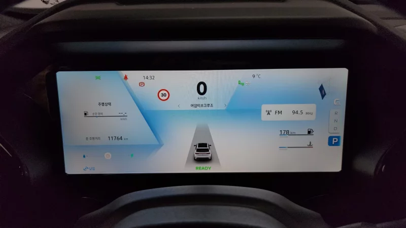 Renault Grand Koleos