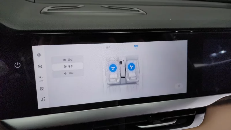 Renault Grand Koleos