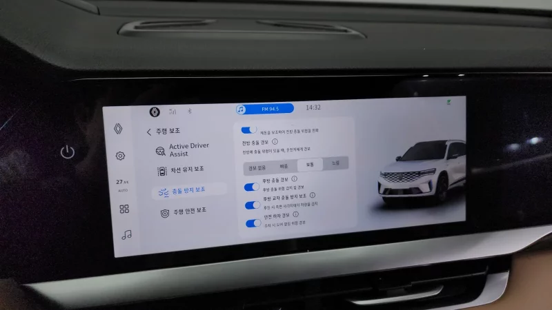 Renault Grand Koleos