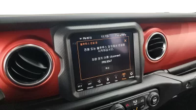 catalog-car-17
