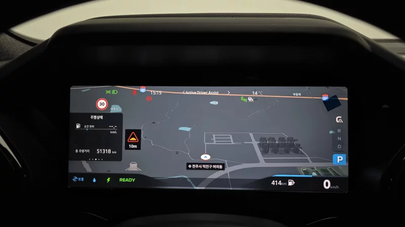 Renault Grand Koleos