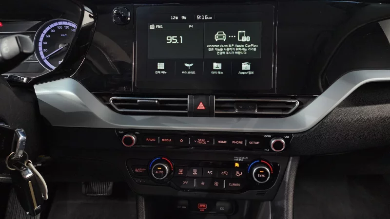 Kia Niro