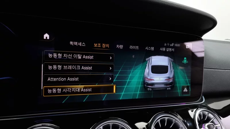 Mercedes-Benz AMG GT