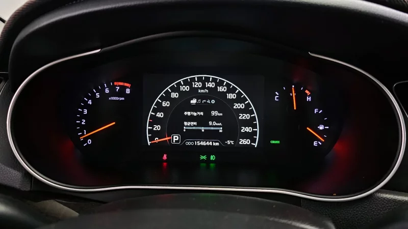 Kia K7