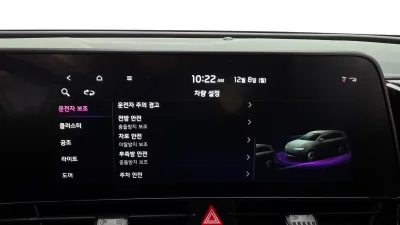 catalog-car-16