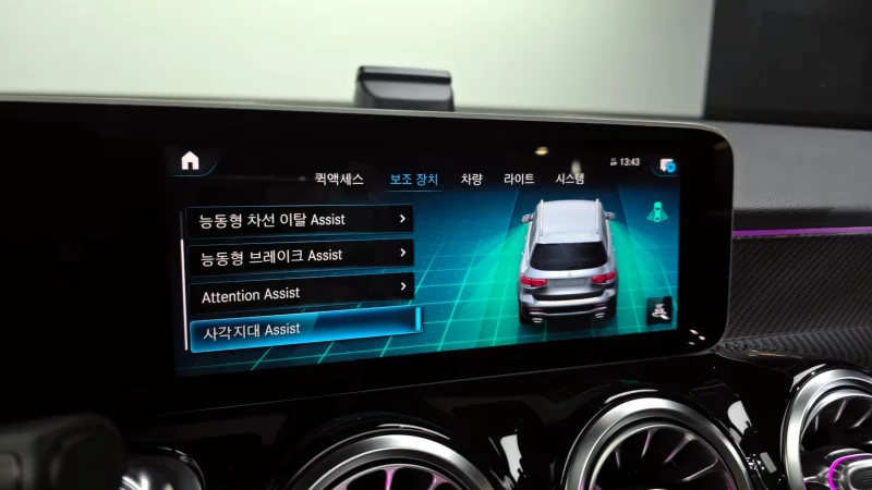 Mercedes-Benz GLB-Class