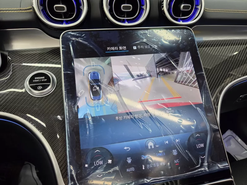 Mercedes-Benz CLE-Class