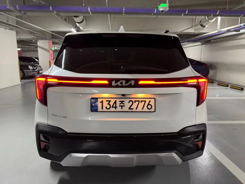 Kia Seltos