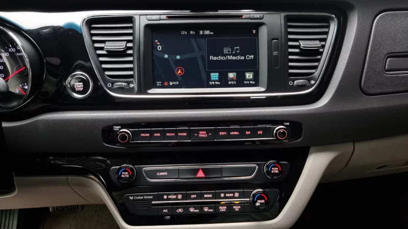 Kia Carnival