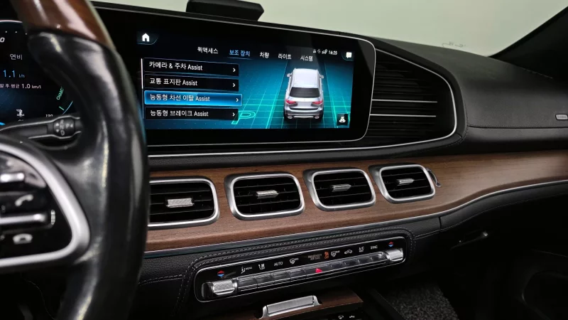 Mercedes-Benz GLS-Class