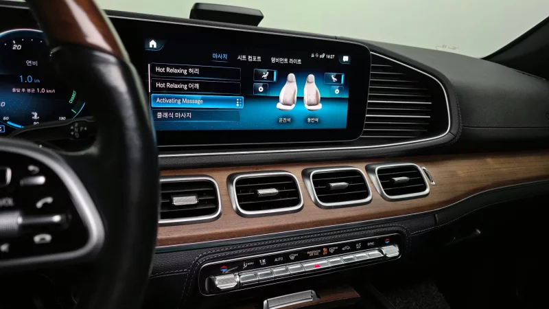 Mercedes-Benz GLS-Class