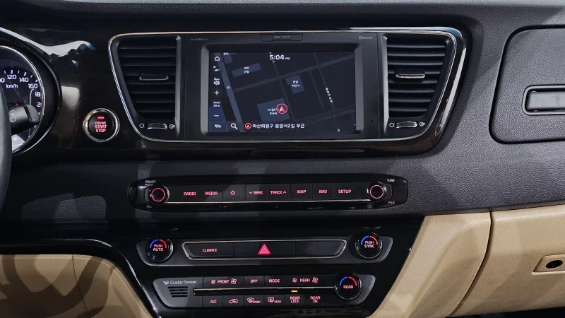 Kia Carnival