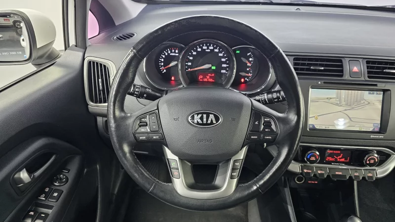 Kia pride