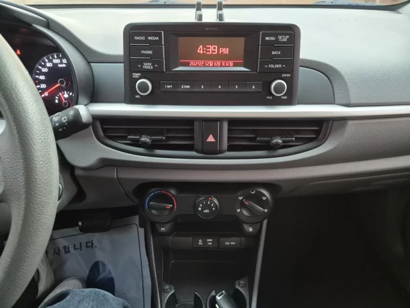Kia Morning