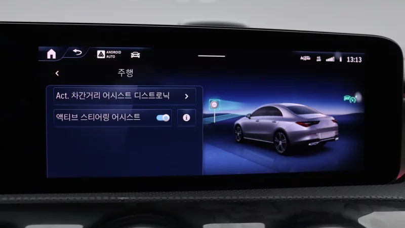 Mercedes-Benz CLA-Class