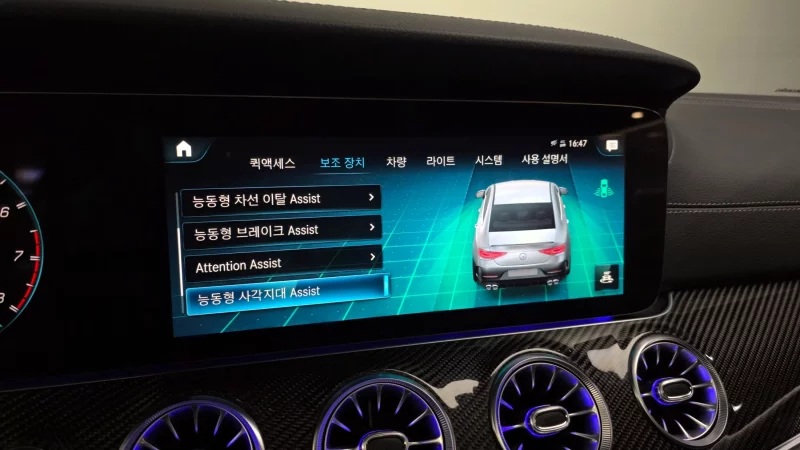 Mercedes-Benz CLS-Class