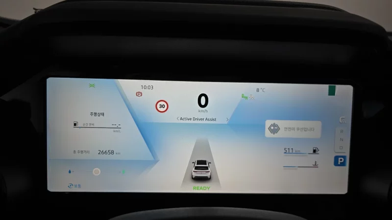 Renault Grand Koleos