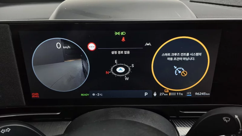 Hyundai Kona Electric