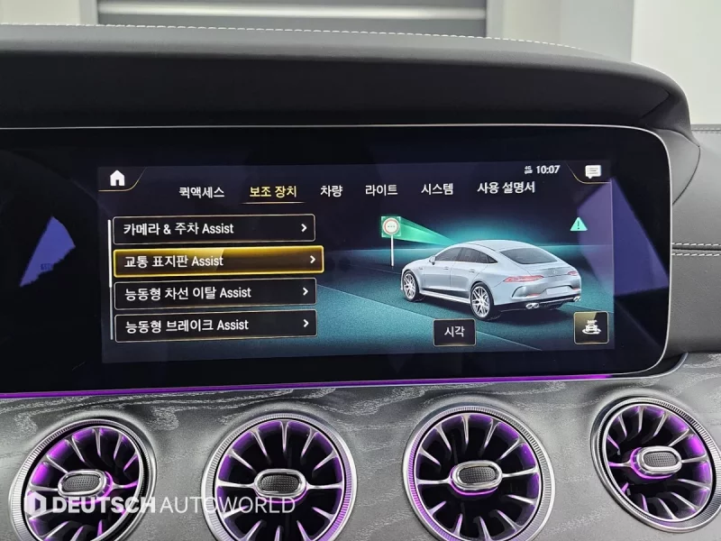 Mercedes-Benz AMG GT