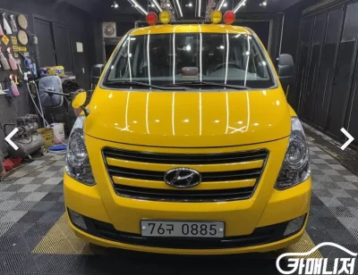 Hyundai Grand Starex