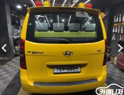 Hyundai Starex